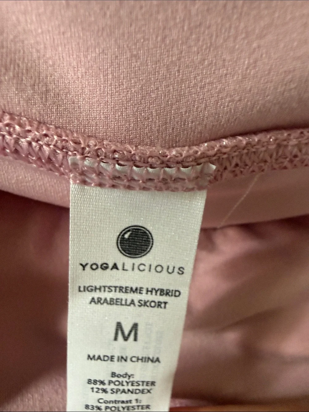 Yogalicious Arabella skort - Picture 3 of 3